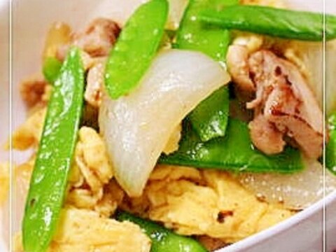 お弁当のおかず★鶏肉と絹サヤの中華炒め